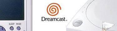 dreamcast_banner.jpg